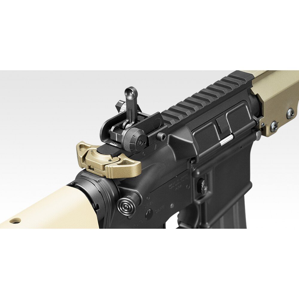 Tokyo Marui URG-I - SOPMOD - BLOCK 3 - NEXT GENERATION - RECOIL